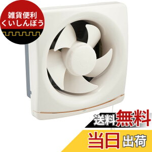 �y���������z���{�Y�� �䏊�p�E��ʗp���C�� ELECTRIC_FAN �T�C�Y�F20cm