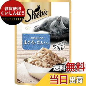 �y���������z�V�[�o (Sheba) �L���b�g�t�[�h ���b�` ���������t���[�N ���L�p 35�O���� (�܂Ƃߔ���) �T�C�Y�F35�O����(x12)