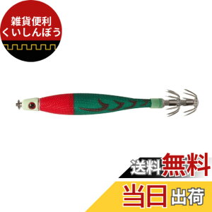 �y���������z���}�V�^(YAMASHITA) �A�[�}�[ 10��/15��/20��/25��/30��/40�� �F�F002 �ԗ΁A�T�C�Y�F20��