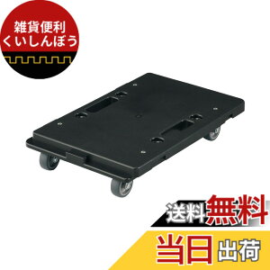 �y���������z����Ǖi �|���v���s��������� �F�F�_�[�N�O���[�A�T�C�Y�F��27.5x���s41x����7.5cm