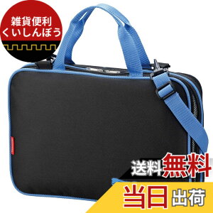 �y���������z���| �����Z�b�g �t���I�[�v�� GC-282S �F�F�u���[