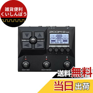 �y���������zZOOM �Y�[�� �M�^�[�G�t�F�N�^�[ �}���`���C���[IR�@�\���� 2022�N�������f�� G2 FOUR �F�F�u���b�N