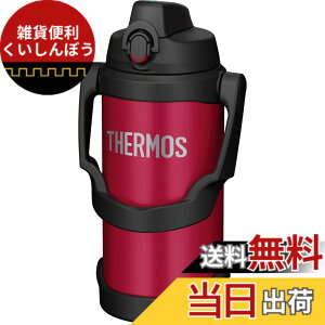 �y���������z�T�[���X ���� �^��f�M�X�|�[�c�W���O FJQ �F�F���b�h�A�T�C�Y�F2000 ml
