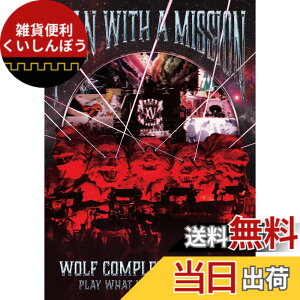�y���������zWolf Complete Works X -MAN WITH A 15th MISSION PLAY WHAT U WANT TOUR 2025- (�ʏ��A) (DVD) - MAN WITH A MISSION (���T�Ȃ�)