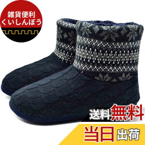 �y���������z[COFACE] �X���b�p �����Y �h�� ���[���V���[�Y �g���� �傫���T�C�Y �F�FAR5892-�u���b�N�E�O���[�A�T�C�Y�F29.0 cm 3E