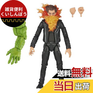 �y���������zMarvel �}�[�x�����W�F���h�V���[�Y �`�F���o�[�W�F�l���[�V����X�R�~�b�N�X X-Men �R���N�^�[���� 6�C���` �A�N�V�����t�B�M���A �F�F���b�h�A�T�C�Y�FM