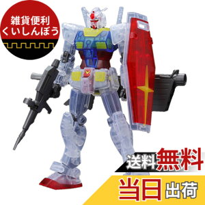 �y���������zHG 1/144 RX-78-2 �K���_��[�N���A�J���[] �F�Fundefined