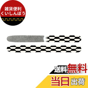 �y���������zGOEI DIAMOND Diamond File Original (�T�b�z���C�g) �n���h�p�F�X�g���[�g �F�F�z���C�g