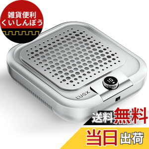 �y���������zL'UGX �l�C�� �W�o�@ �l�C���_�X�g�R���N�^�[ 70W 4500RPM��]�� �É��݌v�ᑛ�� 100���^����� 2�t�B���^�[ �F�F�z���C�g�A�T�C�Y�F�o�b�e���[��
