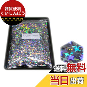 �y���������zDIY MASTER ���C���{�[ ���� �t���[�N 0.4mm 50g �F�F1.���C���o�[�����t���[�N�A�T�C�Y�F21.�y�X�^�[(�l�p)/4mm�z250g