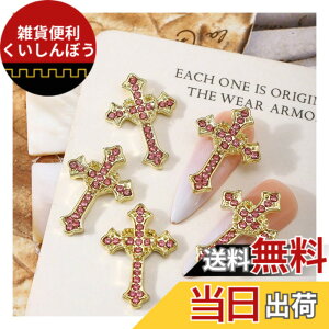 �y���������zMiHarutsu�@�l�C���p�[�c�\���� �f�J�p�[�c �傫�� �l�C���p�[�c ���イ���� �Z�b�g �W�F���l�C���p�[�c �\���� �p���N ���^���p�[�c 5�Z�b�g�@�S�[���h�z���C�g �F�F�S�[���h