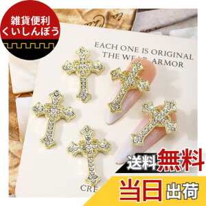 �y���������zMiHarutsu�@�l�C���p�[�c�\���� �f�J�p�[�c �傫�� �l�C���p�[�c ���イ���� �Z�b�g �W�F���l�C���p�[�c �\���� �p���N ���^���p�[�c 5�Z�b�g�@�S�[���h�z���C�g �F�F�S�[���h