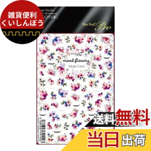 �y���������zSha-Nail pro(�ʃl�C�� �v��) Sha-Nail Pro moodflowers �}���`�J���[ 1�� �T�C�Y�F1��