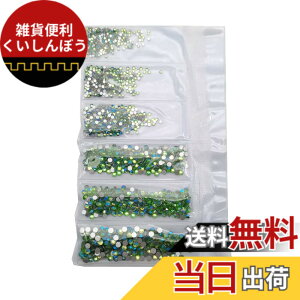 �y���������zJP-Handcuff-10gP �F�FLight Green-AB-SS4-12