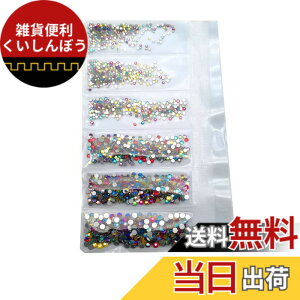 �y���������zJP-Handcuff-10gP �F�FColorfulMixes-AB-SS4-12