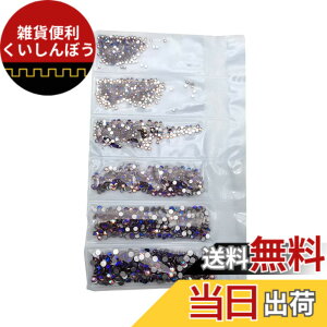 �y���������zJP-Handcuff-10gP �F�FLight Purple-AB-SS4-12