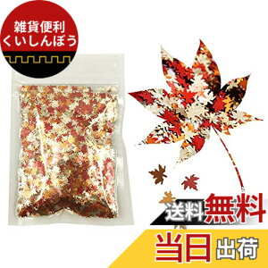 �y���������zJP-PlantGroup-10gP �F�Fleaf-LB001