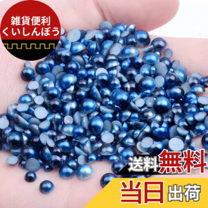 �y���������zPC-FlatPearl-MixSize �F�FIridescent-P-C11