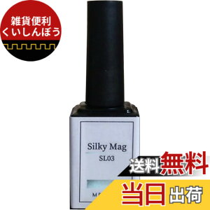 �y���������zMD-GEL �V���L�[�}�O SL03 8g �F�F�V���o�[