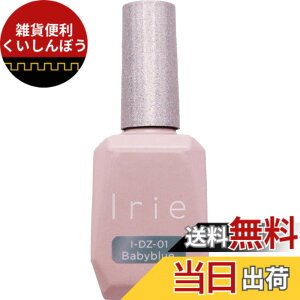 �y���������zIrie �_�Y���[�t���b�V���}�O I-DZ-01 �x�r�[�u���[ 12mL �F�F�}���`�J���[