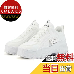 �y���������z[bope] �X�j�[�J�[���f�B�[�X ���� �X�j�[�J�[ �C �_�b�h�X�j�[�J�[ �V���[�Y �F�F�X�m�[�z���C�g�A�T�C�Y�F22.5 cm