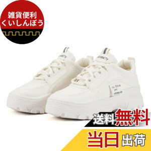 �y���������z[bope] �X�j�[�J�[���f�B�[�X ���� �X�j�[�J�[ �C �_�b�h�X�j�[�J�[ �V���[�Y �F�F�s���A�A�C�{���[�A�T�C�Y�F24.5 cm