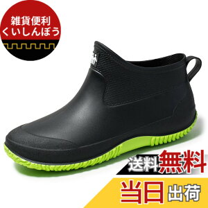 �y���������z[bope] ���C���u�[�c �����Y ���f�B�[�X ���C���V���[�Y ���C �J�C �F�F���C���A�T�C�Y�F27.0 cm