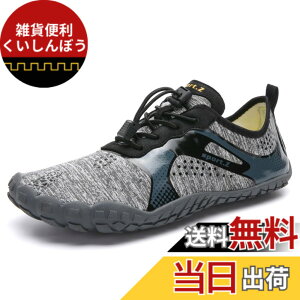 �y���������z[bope] �g���[�j���O�V���[�Y �t�B�b�g�l�X�V���[�Y �W�� �V���[�Y �x�A�t�b�g�V���[�Y �����Y �F�F�O���[�A�T�C�Y�F28.0 cm