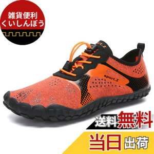 �y���������z[bope] �g���[�j���O�V���[�Y �t�B�b�g�l�X�V���[�Y �W�� �V���[�Y �x�A�t�b�g�V���[�Y �����Y �F�F�I�����W�A�T�C�Y�F27.5 cm
