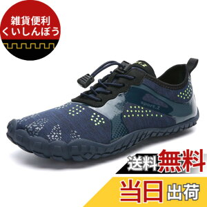 �y���������z[bope] �g���[�j���O�V���[�Y �t�B�b�g�l�X�V���[�Y �W�� �V���[�Y �x�A�t�b�g�V���[�Y �����Y �F�F�u���[�A�T�C�Y�F27.5 cm