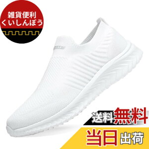 �y���������z[bope] �X���b�|�� �X�j�[�J�[ �C �����Y ���f�B�[�X �㗚�� ��l �F�F�s���A�z���C�g�A�T�C�Y�F22.5 cm