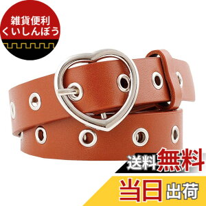 �y���������zWHITE FANG(�z���C�g�t�@���O) ���U�[ �x���g ������� �ׂ� �J�W���A�� �n�[�g �o�b�N�� ������ �� �v ���f�B�[�X BT070 �F�F05:�L�������A�T�C�Y�F�T�C�Y