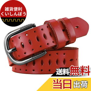 �y���������zWHITE FANG(�z���C�g�t�@���O) ���U�[ �x���g ���v ������� �J�W���A�� �t�@�b�V���� �r�W�l�X �X�[�c ���f�B�[�X BT248 �F�F01:���b�h�A�T�C�Y�F�T�C�Y