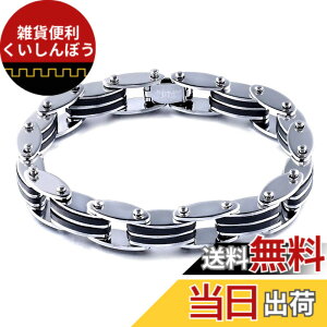 �y���������zWHITE FANG(�z���C�g�t�@���O) �u���X���b�g �X�e�����X �`�F�[�� �t�@�b�V���� ���b�N �p���N �o���O�� �����Y AZ012 �F�F�f�U�C��A�A�T�C�Y�F�T�C�Y