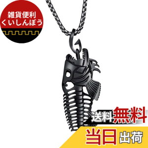 �y���������zWHITE FANG(�z���C�g�t�@���O) �l�b�N���X �y���_���g �� �V�[���J���X ���� �X�e�����X �W���G���[ �A�N�Z �����Y AZ035 �F�F02:�u���b�N�A�T�C�Y�F�T�C�Y