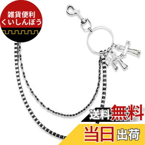 �y���������zWHITE FANG(�z���C�g�t�@���O) �E�H���b�g �`�F�[�� �N���X �\���� ���b�N �p���N �h�� �A�N�Z�T���[ �����Y AZ042 �F�F�V���o�[�A�T�C�Y�F�T�C�Y