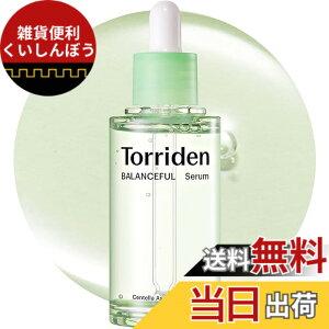 �y���������z�g���f��(Torriden) �o�����X�t�� �V�J �Z���� �T�C�Y�F70ml