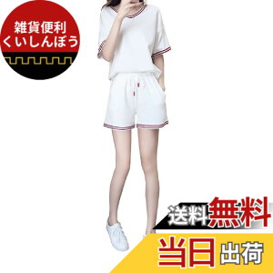 �y���������z[three Joy] �y�Ă̂炭���񃋁[���E�F�A�z �Z�b�g�A�b�v ������ �V���[�g�p���c ���� V�l�b�N �p�W���} ���f�B�[�X S-XL �F�F�z���C�g�A�T�C�Y�FL
