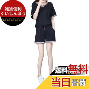 �y���������z[three Joy] �y�Ă̂炭���񃋁[���E�F�A�z �Z�b�g�A�b�v ������ �V���[�g�p���c ���� V�l�b�N �p�W���} ���f�B�[�X S-XL �F�F�u���b�N�A�T�C�Y�FM