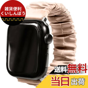 �y���������z[COCOSILK] ���� �p �A�b�v���E�H�b�` �o���h ���f�B�[�X se 40mm 44mm 45mm �Ή� �V���N100�� apple watch �x���g �S�� �L�k �V���V�� ������� ���킢�� �F�F�A�v���R�b�g�x�[�W���i�w�A�S