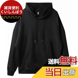 �y���������z[three Joy] ���񂵂̒�ԁI �p�[�J�[ ���f�B�[�X �g���[�i�[ �v���I�[�o�[ �t�[�h �O�|�P�b�g ���� ������� ���� 5�J���[ M-XL �F�F�u���b�N�A�T�C�Y�FXL