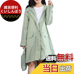 �y���������z[three Joy] �y������ꃌ�C���R�[�g�z���[�o�b�O�t�� ���f�B�[�X �|���`�� �W�b�v�A�b�v �{�^�� ���R�d�l �t�[�h 6�J���[ M-2XL �F�F�O���[���A�T�C�Y�FM