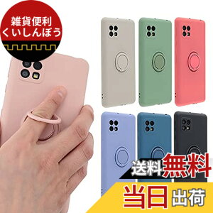 �y���������zAQUOS sense4 �P�[�X �V���R�������O AQUOS sense4 lite sense4 basic sense5G �\�t�g�P�[�X �J�o�[ �N���A�P�[�X �X�}�z�P�[�X ���^ �ی� �ϏՌ� SH-41A SH-53A SHG03 �A�N�I�X�Z���X4 ���C�g docomo au 