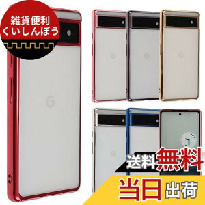 �y���������zPixel 6a �P�[�X TPU color Google Pixel6a �\�t�g�P�[�X ���� �J�o�[ �N���A�P�[�X �X�}�z�P�[�X ���^ �ی� �ϏՌ� �s�N�Z��6a au softbank A785 �F�F���b�h�A�T�C�Y�FPixel 6a