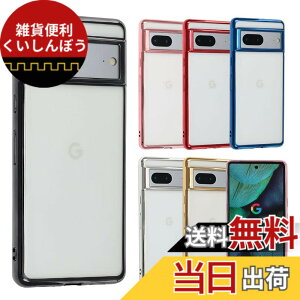 �y���������zPixel 7 �P�[�X TPU color Google Pixel7 �\�t�g�P�[�X ���� �J�o�[ �N���A�P�[�X �X�}�z�P�[�X ���^ �ی� �ϏՌ� �s�N�Z��7 au softbank A805 �F�F�u���b�N�A�T�C�Y�FPixel 7