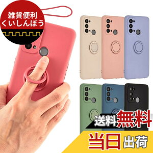 �y���������zOPPO Reno5 A �P�[�X �V���R�� �����O Reno5A �\�t�g�P�[�X �J�o�[ �X�}�z�P�[�X ���^ �ی� �ϏՌ� A101OP A103OP CPH2199 �I�b�| ���m 5A �y�V���o�C�� Y!mobile A893 �F�F���b�h�A�T�C�Y�FOPPO Ren