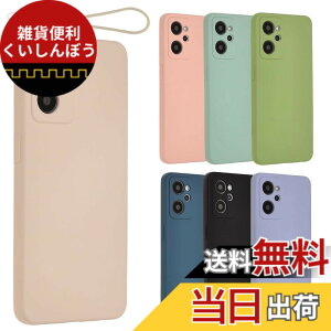 �y���������zOPPO Reno7 A �P�[�X �V���R���P�[�X Reno7A �\�t�g�P�[�X �J�o�[ �X�}�z�P�[�X ���^ �ی� �ϏՌ� �I�b�| ���m 7A OPG04 A201OP au �y�V���o�C�� Y!mobile UQ mobile A894 �F�F�z���C�g�A�T�C�Y�FOP