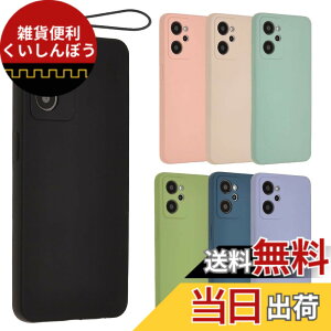 �y���������zOPPO Reno7 A �P�[�X �V���R���P�[�X Reno7A �\�t�g�P�[�X �J�o�[ �X�}�z�P�[�X ���^ �ی� �ϏՌ� �I�b�| ���m 7A OPG04 A201OP au �y�V���o�C�� Y!mobile UQ mobile A894 �F�F�u���b�N�A�T�C�Y�FOP