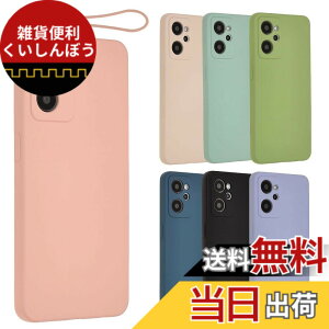 �y���������zOPPO Reno7 A �P�[�X �V���R���P�[�X Reno7A �\�t�g�P�[�X �J�o�[ �X�}�z�P�[�X ���^ �ی� �ϏՌ� �I�b�| ���m 7A OPG04 A201OP au �y�V���o�C�� Y!mobile UQ mobile A894 �F�F�s���N�A�T�C�Y�FOPPO 