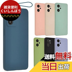 �y���������zOPPO Reno7 A �P�[�X �V���R���P�[�X Reno7A �\�t�g�P�[�X �J�o�[ �X�}�z�P�[�X ���^ �ی� �ϏՌ� �I�b�| ���m 7A OPG04 A201OP au �y�V���o�C�� Y!mobile UQ mobile A894 �F�F�l�C�r�[�A�T�C�Y�FOP